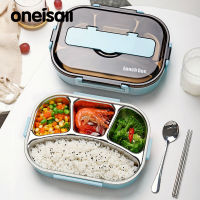 Oneisall กล่องอาหารกลางวันฉนวน 304 บนโต๊ะอาหารสแตนเลสผู้ใหญ่เด็กกล่องอาหารกลางวันชุดมาพร้อมกับบนโต๊ะอาหาร