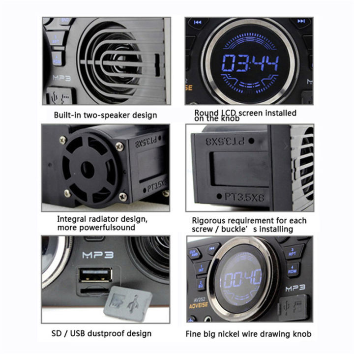 universal-car-mp3usbsd-music-player-stereo-hi-fi-in-dash-bluetooth-double-speaker-12v-subwoofers-digital-lcd-display-fm-radio