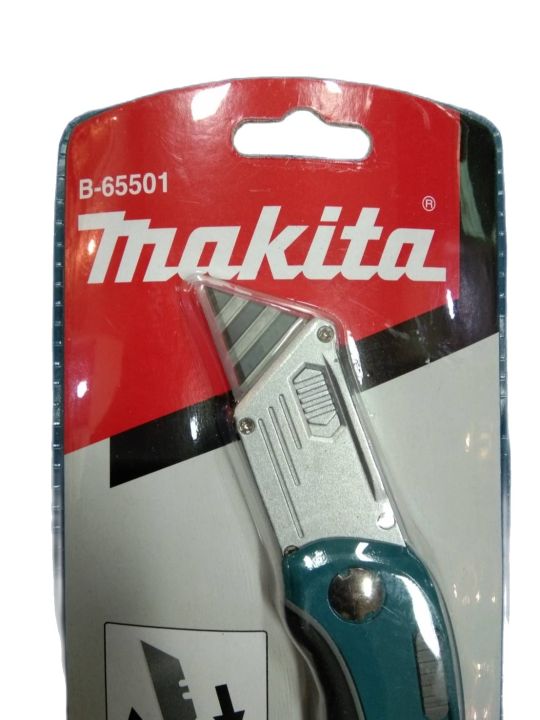 makita-accessories-cutter-press-flip-มีดคัดเตอร์แบบพก-quick-change-folding-utinity-knife-makita-รุ่น-b-65501-จากตัวแทนจำหน่ายอย่างเป็นทางการ