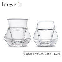 Brewista Handa X-series-brewed Coffee Double-layer Heat-resistant Glass Diamond-shaped Aroma Tasting Cup 120ml300ml Aroma Cup