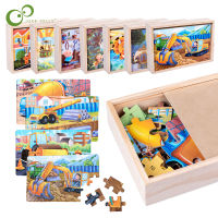 4-in-1 Wooden Jigsaw Puzzles for Kids (12pcs24pcs36pcs48pcs) Construction Vehicles Princess Dinosaur Puzzles Toy for Children