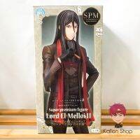 [Pre-Order/พร้อมส่ง] ฟิกเกอร์แท้? Lord El-Melloi II Case Files: Rail Zeppelin Grace Note - SPM Figure (SEGA) บันทึกคดีเร้นลับของลอร์ดเอลเมลลอยที่ 2