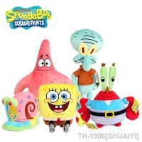 ✕♘✴ SHUAIYI 13/38/58cm spongebob kawaii esponja patrick estrela recheado boneca bob brinquedos de pelúcia dos desenhos animados figura crianças presente