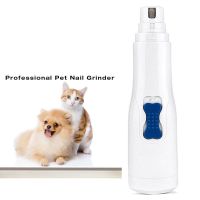 ✶┅ Nails File Paws Care for Dogs Cats Grinder Grooming Tool Trimmer Electric Pet Nail Clipper