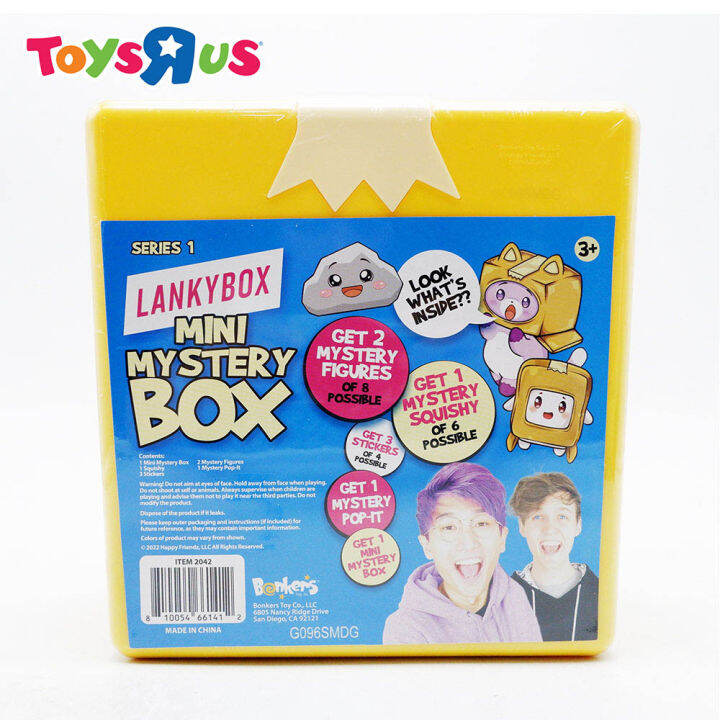 Lankybox Mini Mystery Box Series 1 | Lazada PH