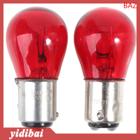 yidibai 2pcs BAW15D Red BRAKE STOP TAIL หลอดไฟรถยนต์12V ไฟเลี้ยวไฟเตือน