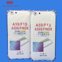 Case OPPO A59 F1S หนา1.5mm เคสใสกันมุม กันกระแทก 4 มุม ออโป้ ซิลิโคนนิ่ม ส่งไว จาก กทม