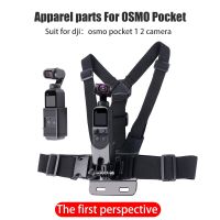 ☈☇☢ Chest Mount Harness Chesty head Strap backpack bag clip clamp for DJI OSMO Pocket 1 2 Cameras With Adapter Holder Case Accessory