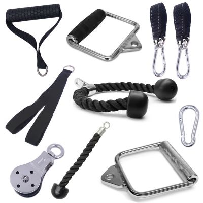 【YF】 Cable Machine Attachments Tricep Rope D-Handle Pully Optional for Gym Fitness Equipment Weight Lifting Workout Accessories