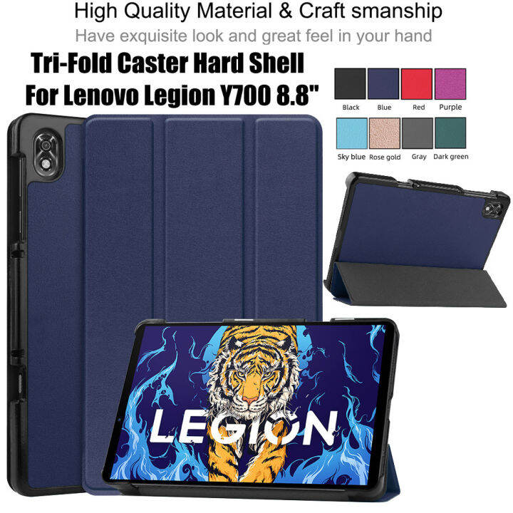 Tablet case for Lenovo Legion Y700 cover case Legion Y700 8.8 inch 2022