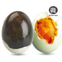 ไข่เยี่ยวม้า ฮ่องกง อย่างดี Preserved Duck Egg ต้มโจ้ก-ข้าวต้ม-นึ่ง อร่อย กล่องละ 4 ฟอง 220g