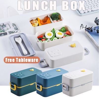 [Like Activities]♛อาหารกลางวันสองชั้นพร้อม Tbalebware สำหรับนักเรียน,อาหารกลางวันสองชั้นขนาด1250มล. สำหรับเข้าไมโครเวฟได้