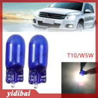 yidibai หลอดไฟหน้าซีนอนฮาโลเจนสีขาว5W T10 10x 168 W5W