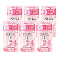 พอนด์ส​ ไบรท์​ บิวตี้​ 3D​ โกลว์​ เซรั่ม​ (7.5กรัมx6ซอง) Ponds Bright Beauty 3D Glow Serum (7.5 g.x6 pcs.)