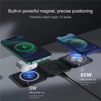 15W 3 In 1 Magnetic Wireless Charger Pad Stand สำหรับ 14 13 12 Pro Max Fast Wireless Charging Dock Station