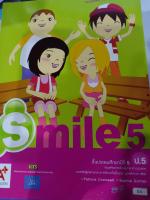 แบบฝึกหัด Smile 5 ชั้น ป.5