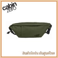 Cabin Zero กระเป๋าคาดเอว Classic Hip Pack 2L (มี 10 สี)