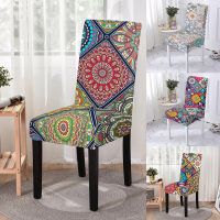 Geometric Mandala Print Chair Cover for Kitchen Stools Retro Chair Slipcover Home Party Banquet Decoration Housse De Chaise Sofa Covers  Slips