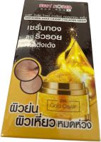 Best Korea Gold Caviar Collagen Serum เบสท์ โคเรีย เซรั่ม คาเวียร์ ( กล่อง=6ซอง)