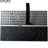 Russian Laptop Keyboard for ASUS X550 X550C X501 K550 A550 Y581 X550V X550VC F501 F501A F501U Y582 S550 D552C RU keyboard