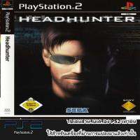 Headhunter (USA)