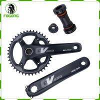 Fogong จักรยานเสือภูเขา Crankset จักรยานแขนหมุนชุดกลวงยึดด้านล่างชิ้นส่วน