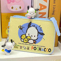 Sanrio pachacco บัตรกระเป๋าพวงกุญแจกระเป๋าสตางค์สายรุ้งเชฟไอศครีมอะนิเมะกระเป๋าสตางค์กระเป๋าเหรียญทุกการแข่งขันเด็กสาวของเล่นสำหรับเด็ก