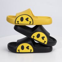 Smile Face Women Cloud Slippers Thick Platform Summer Beach Soft Sole Slide Sandals Men Indoor Bathroom Anti-Slip Home Slippers House Slippers