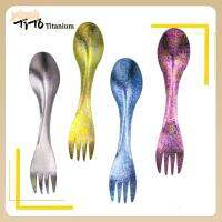 YINSH ด้านสิ่งแวดล้อม เบามาก แบบพกพา เครื่องครัวกลางแจ้ง TiTo Titanium Spork Camping Traval ช้อนส้อมปิคนิค