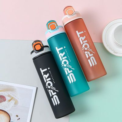 Portable 700ml Large Capacity Plastic Sports Water Cup Matte Color Outdoor Sports Bottle For Fitness Exercise Travel