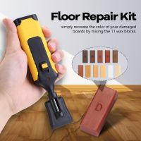 +【‘ Ceramic Tile Repairing Tool /Floor Repair Set DIY Repair Tool Home Tools Repairing Crack Fill Tile Sur Repairing Tool Set