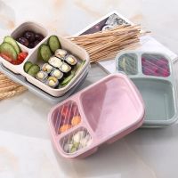 Eco-Friendly Portable Wheat Straw Lunch Box / Bento Box Containers with Compartments / Travel Picnic Sushi Food Storage Organizer / Kitchen Microwave Tableware Supplies