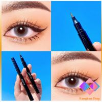 อายไลเนอร์ชนิดน้ำ สีดำ ติดทนนานสุด ๆ  แห้งเร็ว อายไลเนอร์ชนิดน้ำ Liquid eyeliner