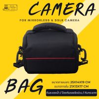 กระเป๋ากล้อง DSLR CAMERA BAG ( สินค้าพร้อมส่ง )