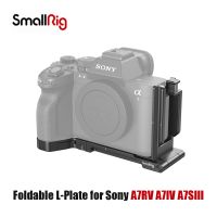 SmallRig Foldable L-Shape Bracket L Plate for Sony Alpha 7R V 7S III A7RV A7R5 A7SIII A7IV Quick Realease Base Plate 3984