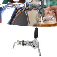 ถังเบียร์ Tap Stainless Steel Spheroidal Flow Rate Control Beer Tap Faucet for Bar Home