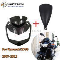 Z750 07-12ฝาครอบด้านหน้าผ้าคลุมหน้าและคอจมูกสำหรับ Kawasaki Z 750 2007 2008กระจกหน้าไฟหน้า2009-2012