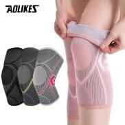 AOLIKES 1 Cái Nẹp Đầu Gối Ống Bọc Nén Đầu Gối Hỗ Trợ Cho Nam Và Nữ Miếng