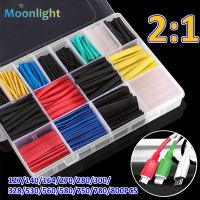 127 164 328 580pcs Thermoresistant Tube Heat Shrink Wrapping KIT Heat Shrink Tube Assorted Pack Wire Cable Insulation Sleeve DIY Clamps