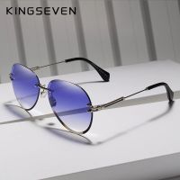 Kingseven 2023 DESIGN แว่นตากันแดด ไร้ขอบ ไล่โทนสี ออกแบบแบรนด์ Oculos De Sol Feminino แฟชั่นวินเทจ สําหรับผู้หญิง