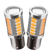 2ชิ้น PY21W 1156PY BAU15S 150 Gradi 33 SMD 5630 1056 Arancione Rosso AUTO HA CONDOTTO LA Luce Di Freno Del Segnale Di Girluce DC 12V 33-SMD 5730