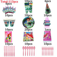 Little Mermaid Ariel Design 113PcsLot Disposable Tableware Sets Plate Napkins Girls Kids Birthday Party Decoration Supplies