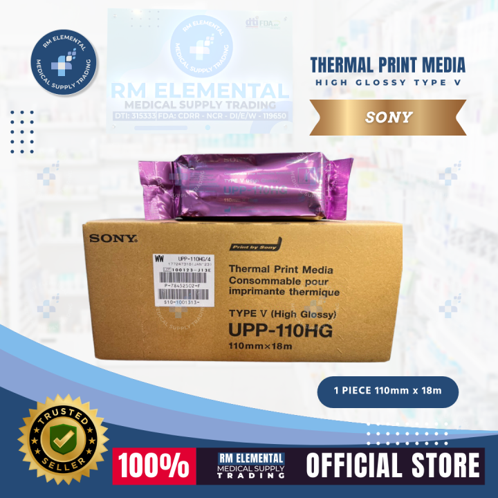 Sony Ultrasound Thermal Paper Type V UPP110HG High Glossy Per Roll