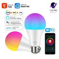 ?สุดพิเศษ 9W WIFIสมาร์ทหลอดไฟLED  (ตัวกลม圆) สุดว้าว