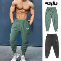 Homemade Fashion Brand Sports Pants Mens Fitness Trousers Summer Thin Loose Quick-Drying Elastic Ankle-Tied Running Training Sweatpants lzr0TH