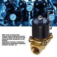 ทองเหลืองไฟฟ้าโซลินอยด์วาล์วตอบสนองที่ละเอียดอ่อนโดยปกติ Colsed Air Valve สำหรับอุปกรณ์อัตโนมัติ