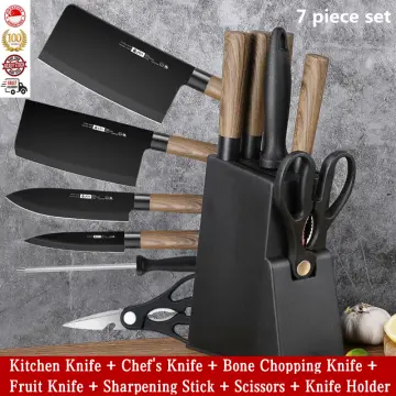 7pcs/set Stainless Steel Knife Set, Modern Chinese Character Pattern Knife  For Kitchen