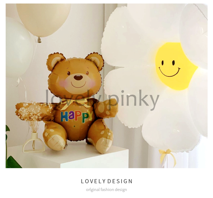 พร้อมส่ง-ลูกโป่งฟอยด์-น้องหมีhappy-พร้อมส่งในไทย-bear-ballon