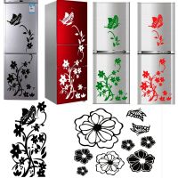 One Set High Quality Magnolia Flower Refrigerator Sticker Home Decoration Elegant Magnolia Floral Wall Sticker Art Mural Refrigerator Parts Accessorie