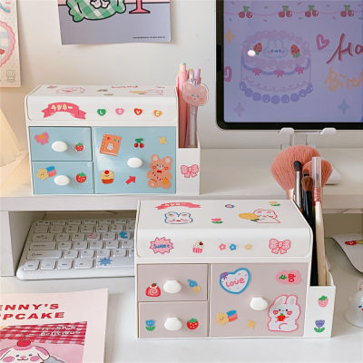 Office Home Makeup Box Cute Pen Sorting Storage Box Home Makeup Box Storage Box Plastic Drawer Box